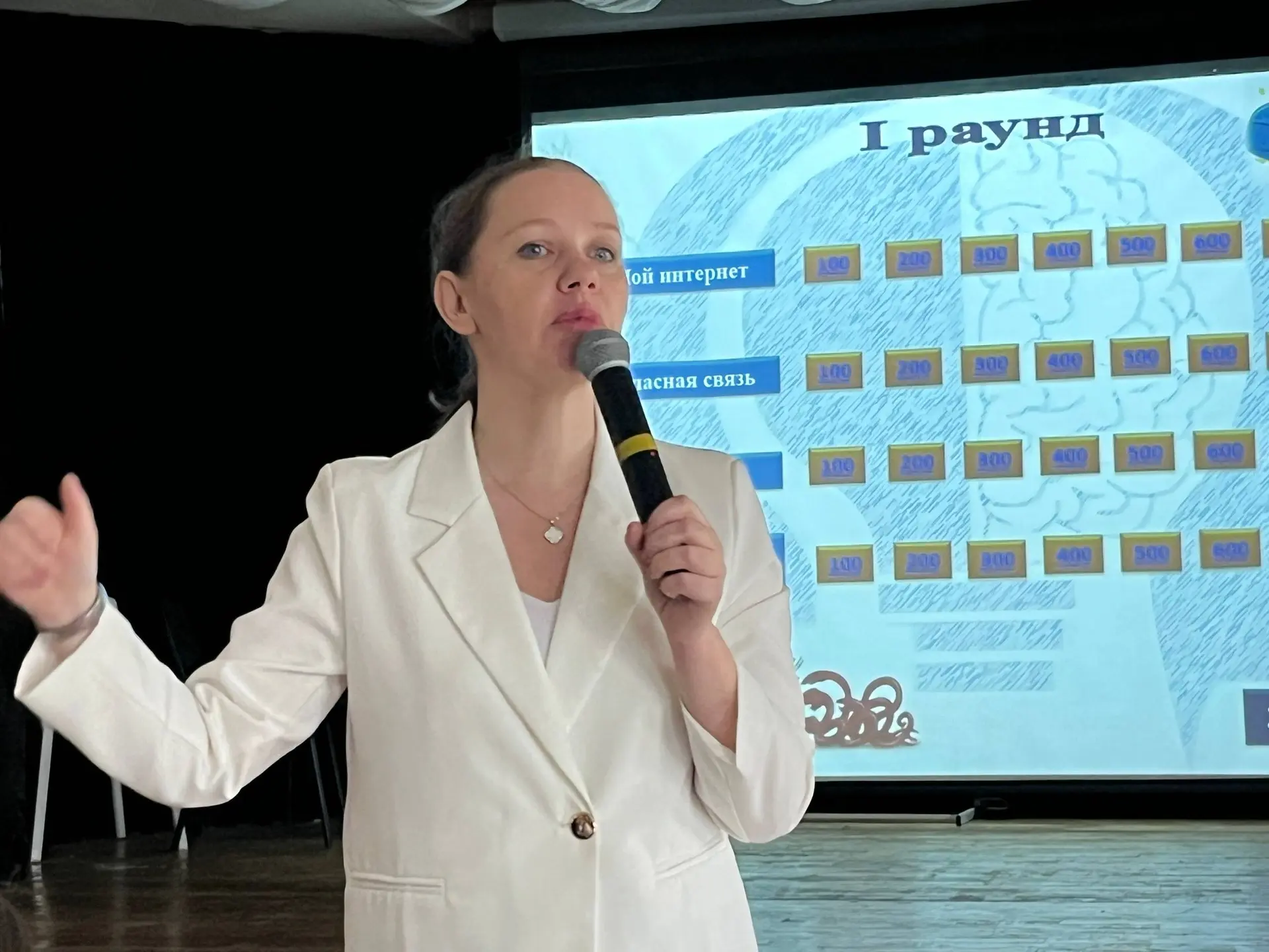 Безопасность в сети 🖥  🕵🏻 Сегодня ученики 5 класса погрузились в правила поведения в интернете: фиши