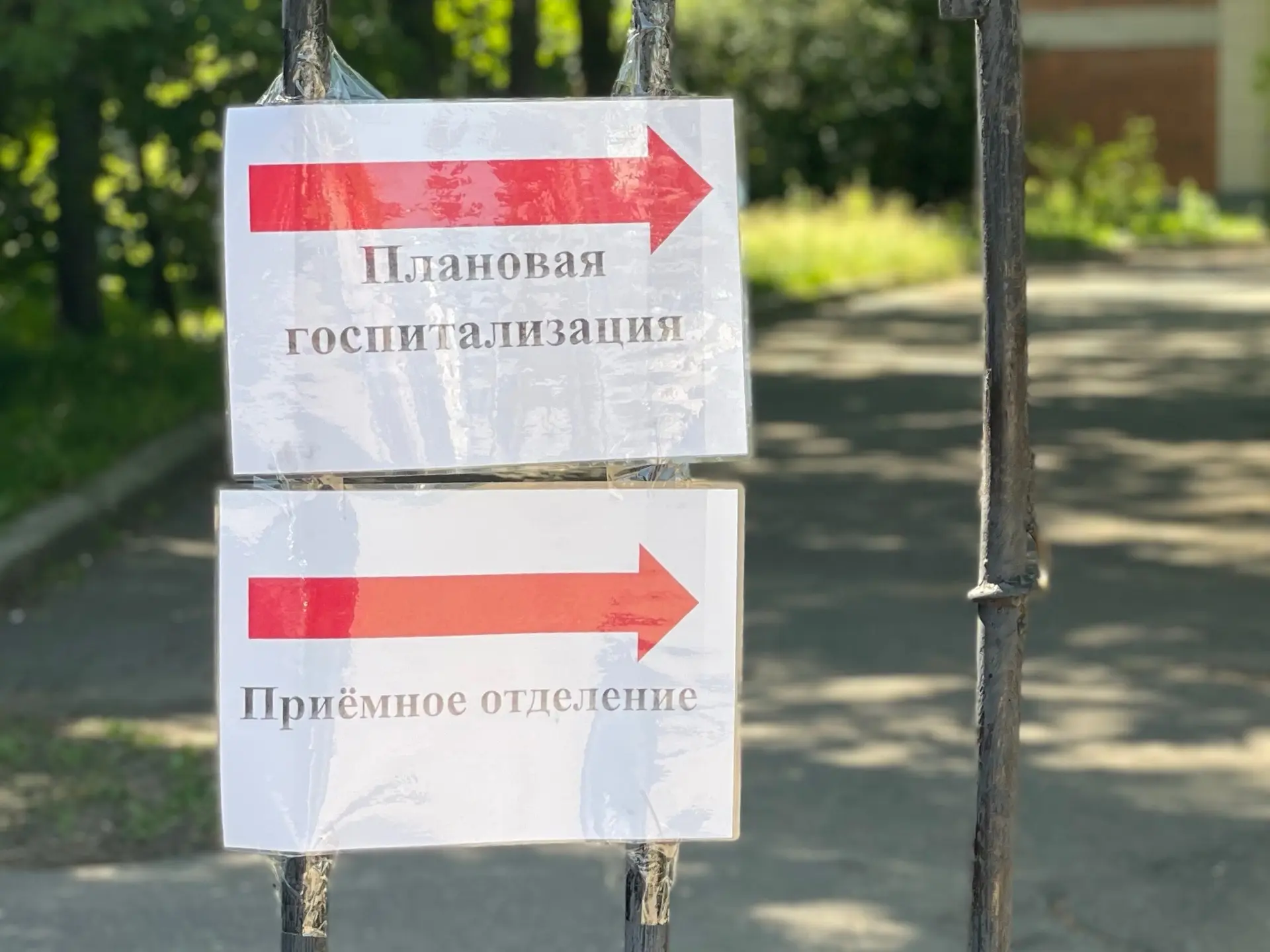 Ремонт продолжается