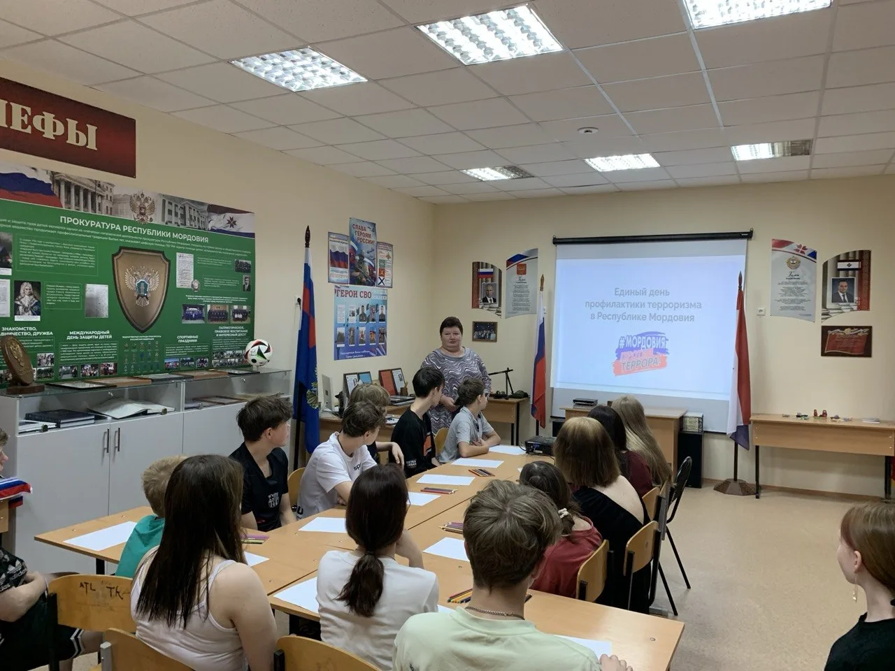 ⚡❗В ЦЕНТРЕ ПОМОЩИ ДЕТЯМ, ОСТАВШИМСЯ БЕЗ ПОПЕЧЕНИЯ РОДИТЕЛЕЙ, ПРОШЁЛ ЛИКБЕЗ НА ТЕМУ "ИНФОРМАЦИОННАЯ Г
