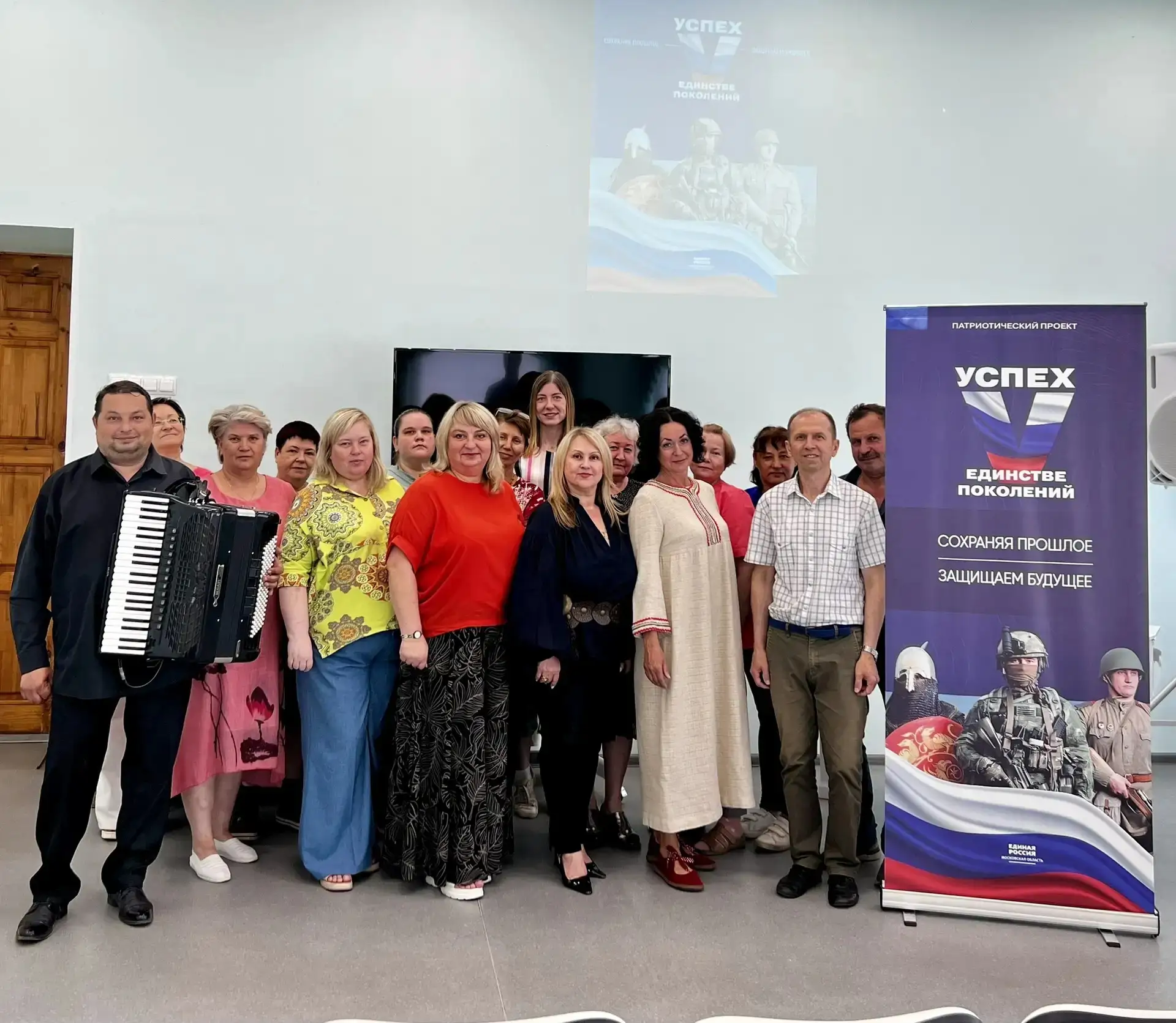 🌹🎼В Детской школе искусств имени А.С. Голубкиной, в  рамках проекта «Успех в единстве...