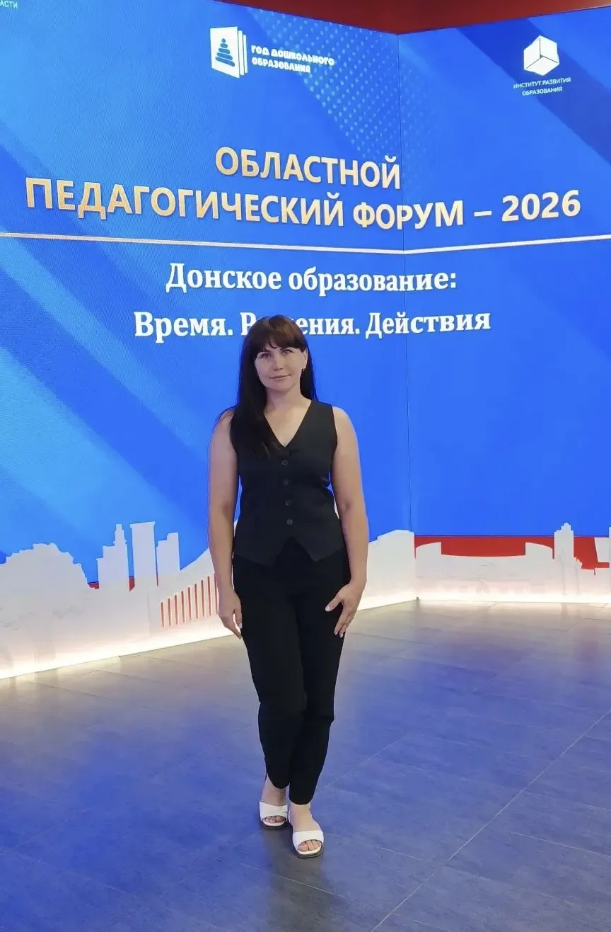Важное событие в сфере образования!