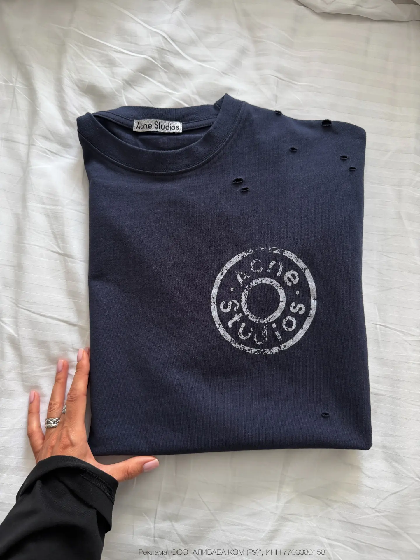 Футболка Acne Studios💙