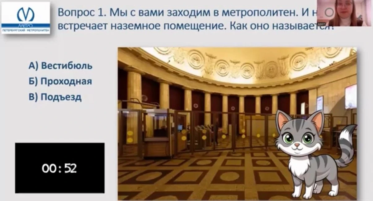🎉 ДОЛГОЖДАННЫЕ РЕЗУЛЬТАТЫ ОЛИМПИАДЫ «ЧУДЕСНЫЙ ГОРОД» – И МЫ В ПРИЗЁРАХ! 🎉Участие в районных конкурса