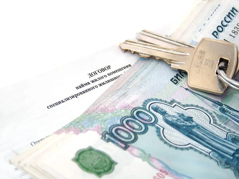 Уважаемые наниматели муниципальных жилых помещений, напоминаем Вам о необходимости свое...