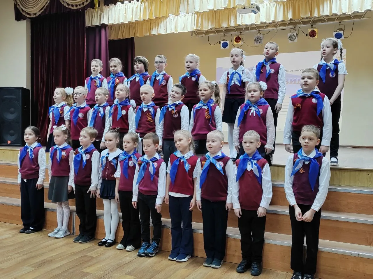 🎗️ Отчизну славим свою ⭐ 2026 #ЦоСШ58   7 и 8 мая в Центре образования - школа 58 прошёл школьный фе