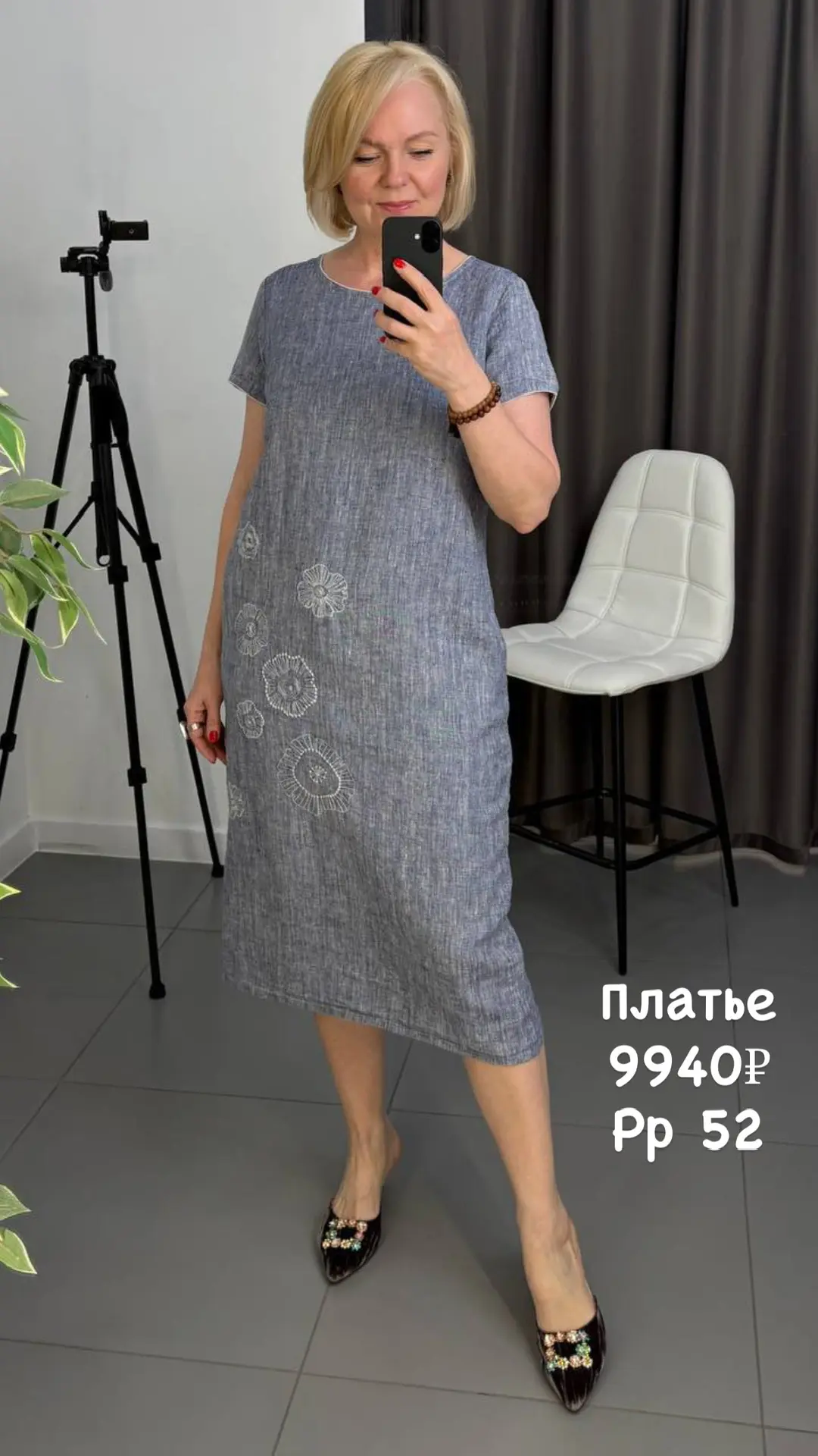 ‼️ДЕЙСТВУЕТ БЕСПРОЦЕНТНАЯ РАССРОЧКА, ПОДРОБНОСТИ УТОЧНЯЙТЕ У МЕНЕДЖЕРОВ.‼️

НАПИСАТЬ МЕНЕДЖЕРУ(НАЖМИ