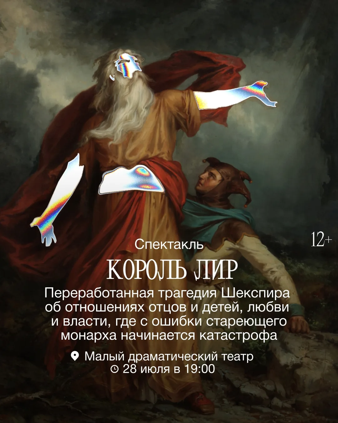 Каникулы идут, а список мест, куда сходить, всё ещё ждёт своего часа?

Решили помочь с выбором: в ка