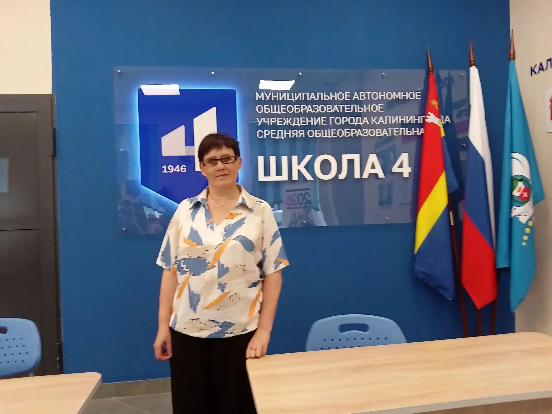 ❗ В рамках Августовского форума Калининградской области