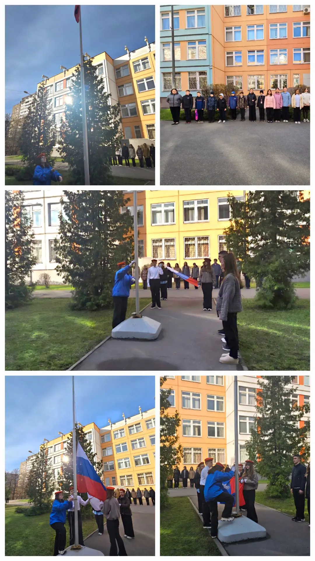 Торжественное начало недели в нашей школе!  🇷🇺 Сегодня в нашей школе состоялось значимое событие — о