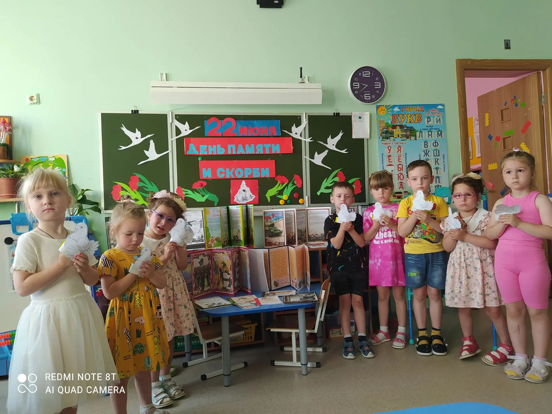 Сегодня 22 Июня " ДЕНЬ ПАМЯТИ И СКОРБИ"
Это очень важный день для нашей страны. 
В этот день, мы всп