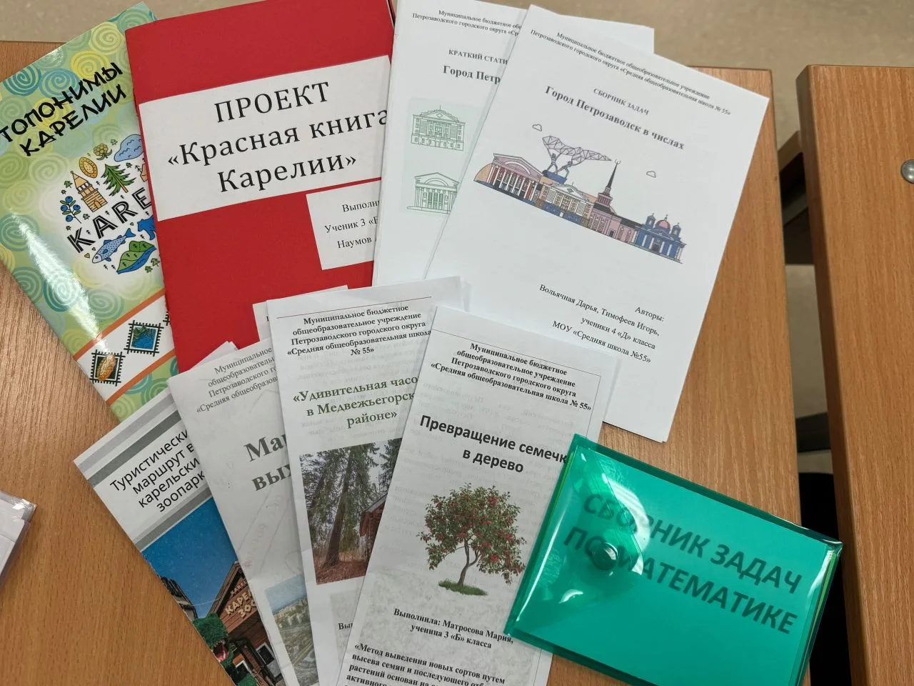 🔍 Я - ИССЛЕДОВАТЕЛЬ  💫4 декабря состоялась первая школьная конференция учебно-исследовательских и тв