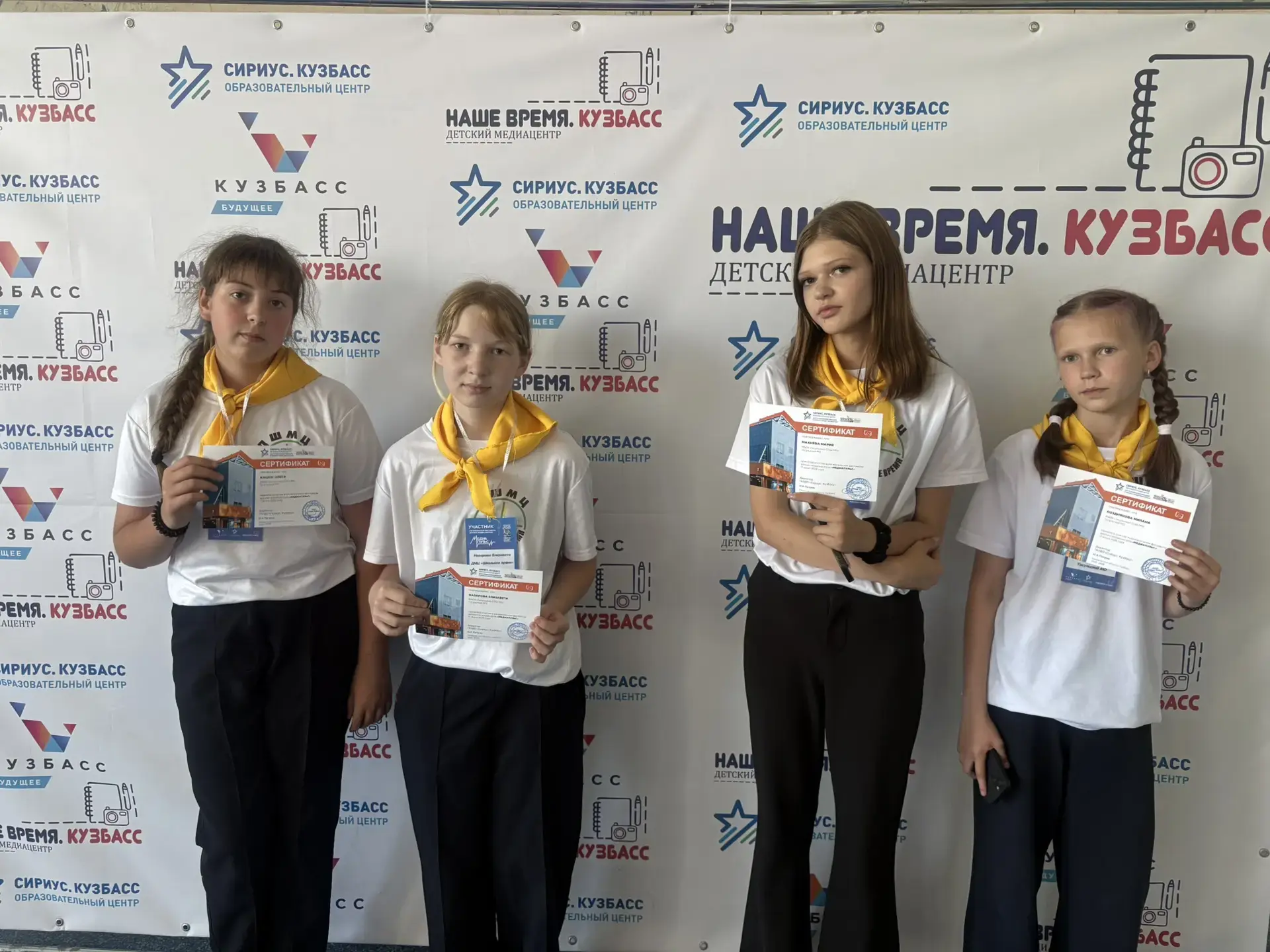 #тисульшкола1 #ДМЦ42