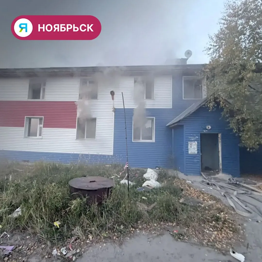 🔥В Ноябрьске горел расселённый дом