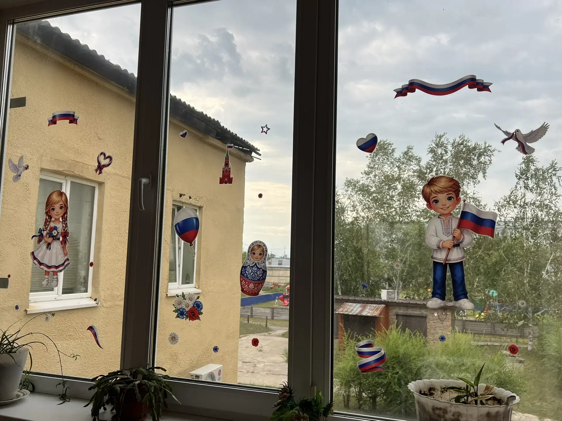 🇷🇺 20 августа филиал ДК села Варваровка присоединяется к Всероссийской акции «Окна Ро...
