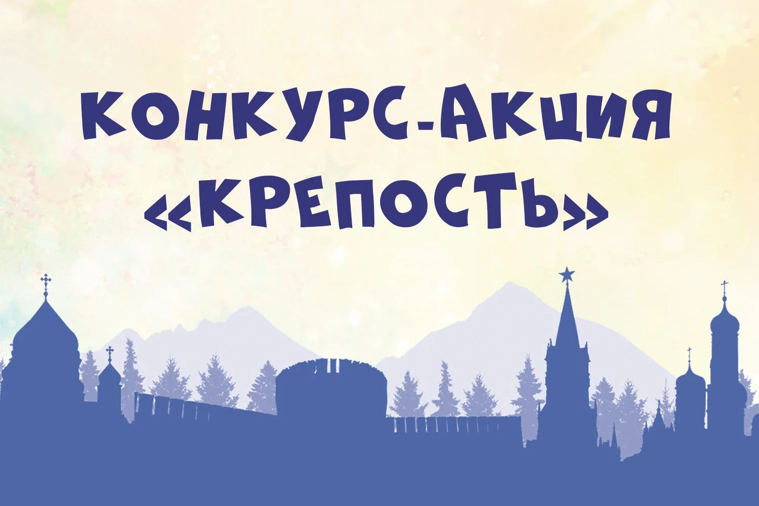 ✨ПОЗДРАВЛЯЕМ!
🏆Поздравляем ученика школы Сорокина Тихона, который стал лауреатом всероссийского кон
