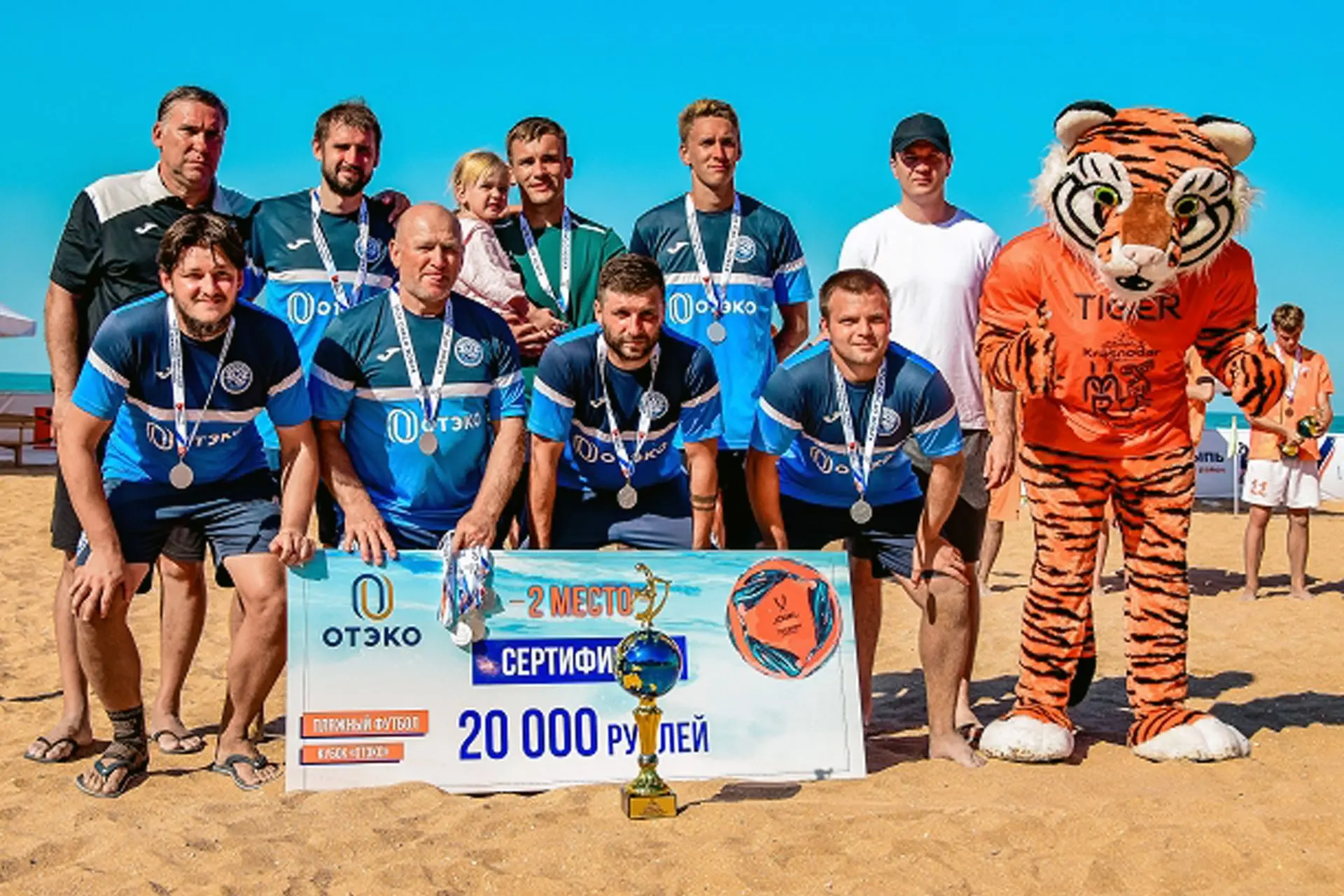 🏆 Серебряный триумф «Акватории» на Межрегиональном Кубке ОТЭКО!