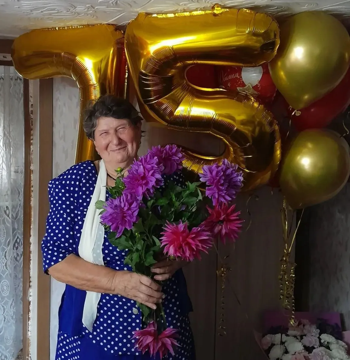 Поздравляем с 75-летием!