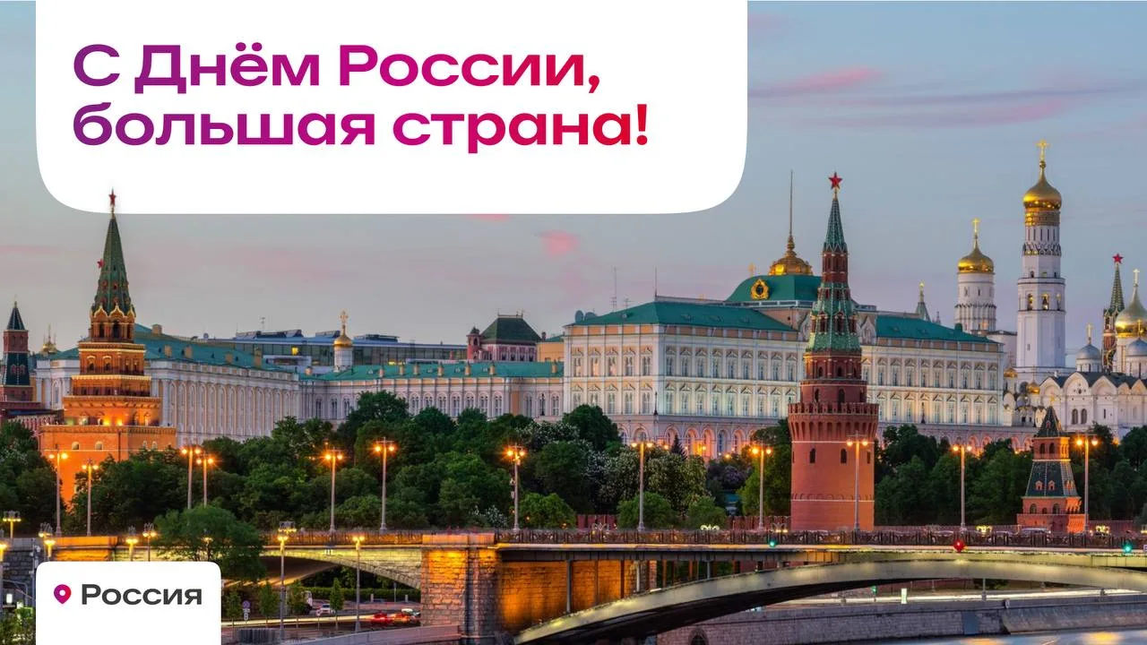 У каждой страны своя история. У нашей таких историй миллионы