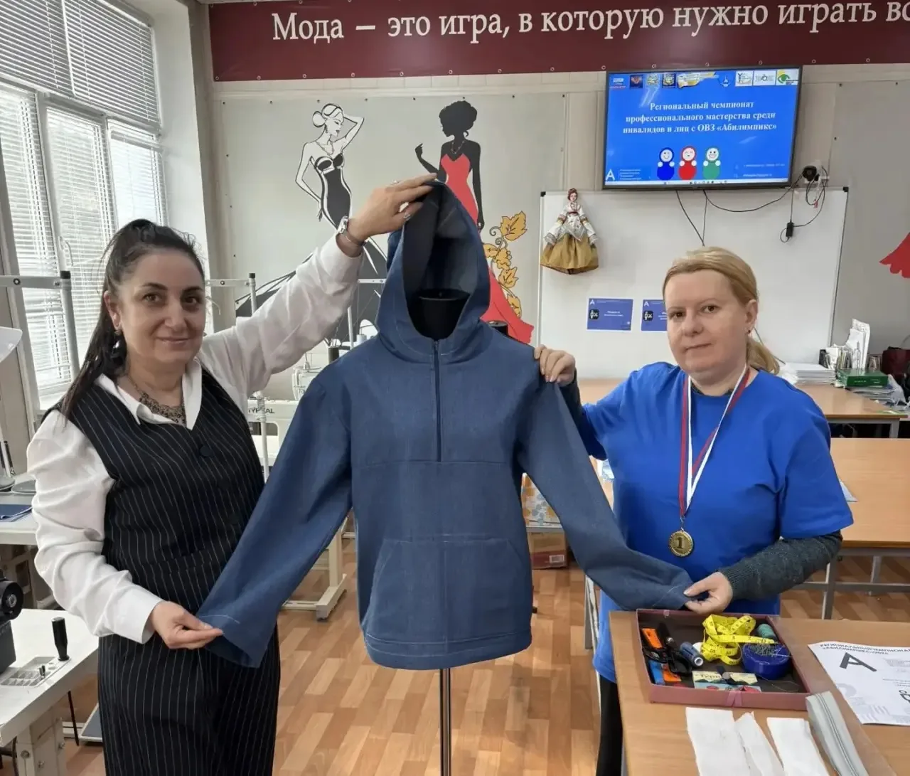 🏥Специалисты Ставропольской психиатрической больницы №1 подготовили участников к Чемпионату «Абилимп