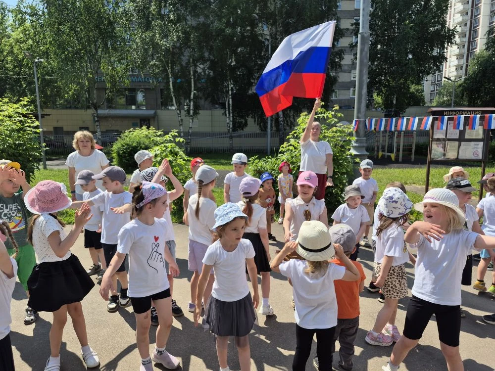 🇷🇺 С ЛЮБОВЬЮ К РОССИИ 

✅В преддверии Дня России в наших дошкольных отделениях прошли праздничные 