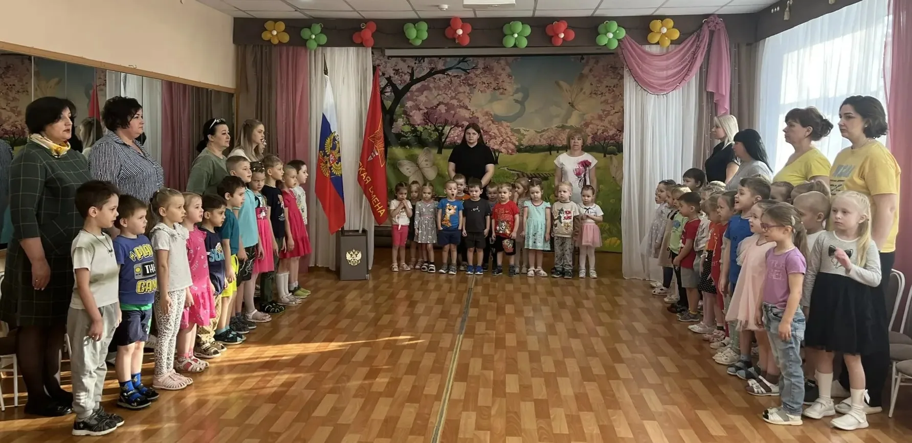 🇷🇺В настоящее время гражданско - патриотическое и нравственное воспитание подрастающе...