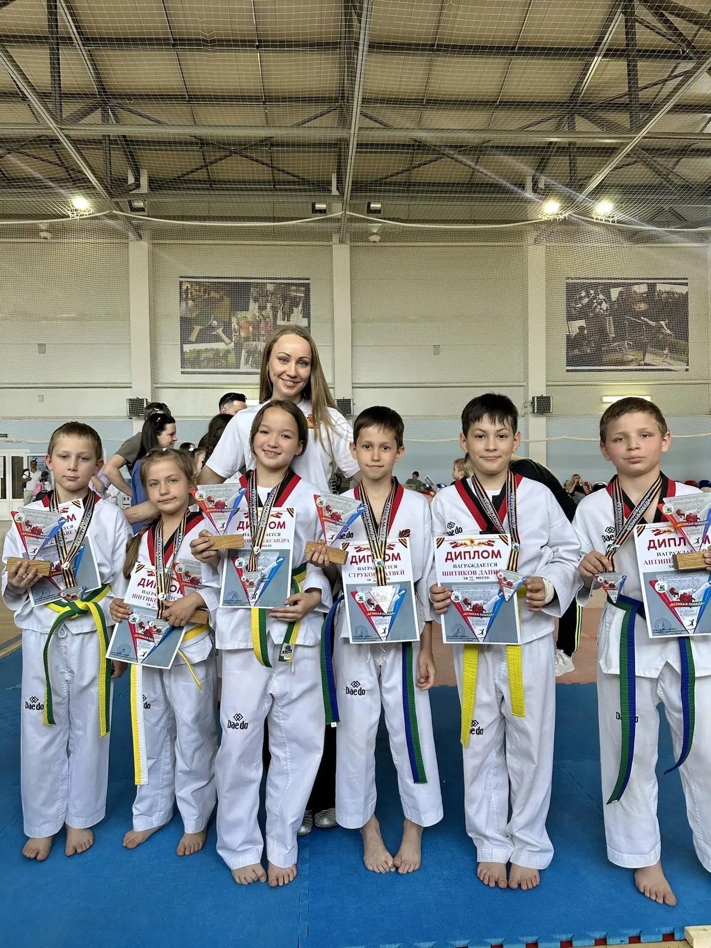 🏆Турнир по тхэквондо «Великая Победа» 🏆