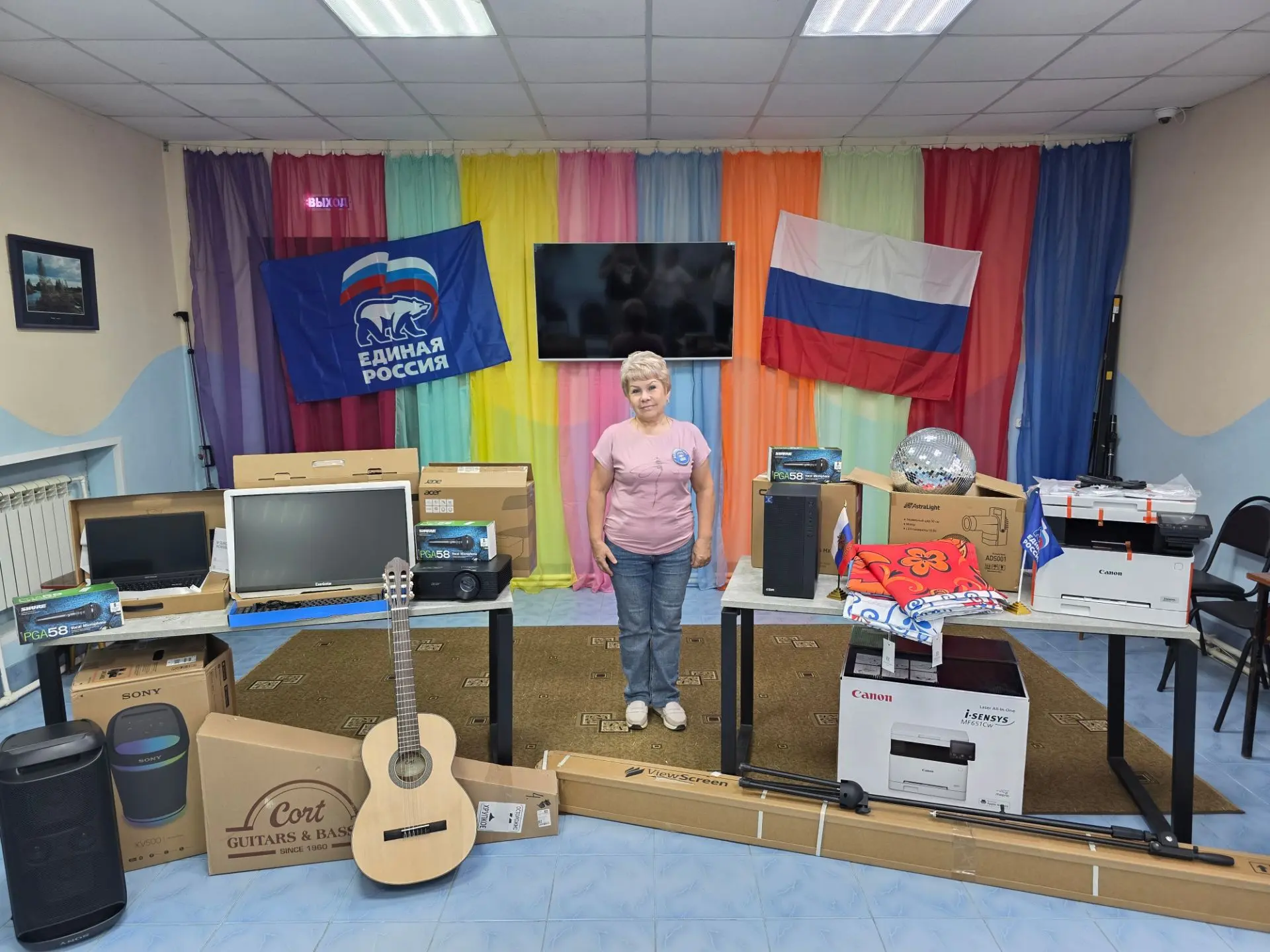 ДеньРоссийскогофлага#Культура37#Шуйскийрайон#РоссияНавсегда37#ЕР37#Народнаяпрограмма#ПО...