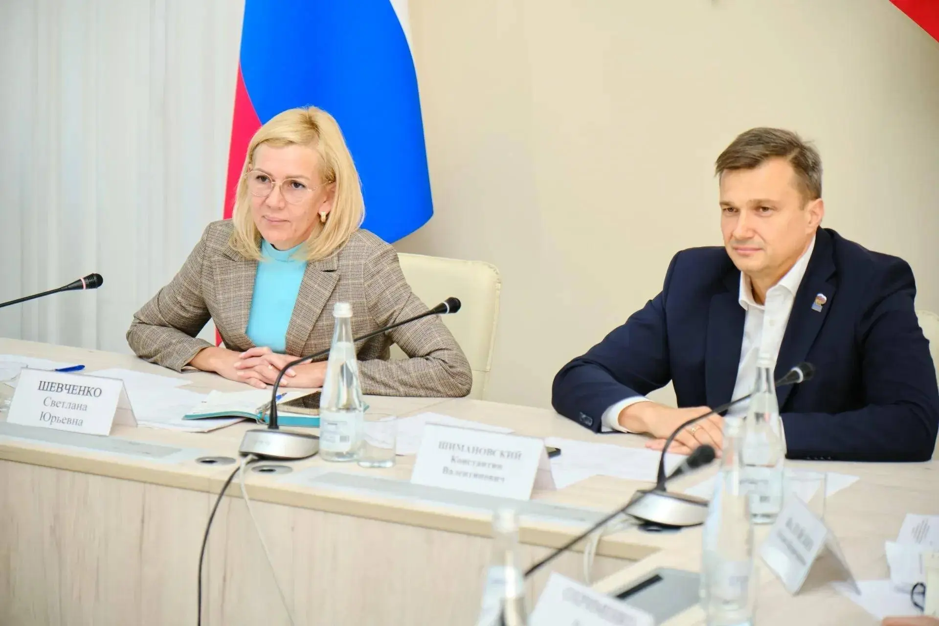 Руководители Ялты провели встречу с инвесторами Ялтинского региона