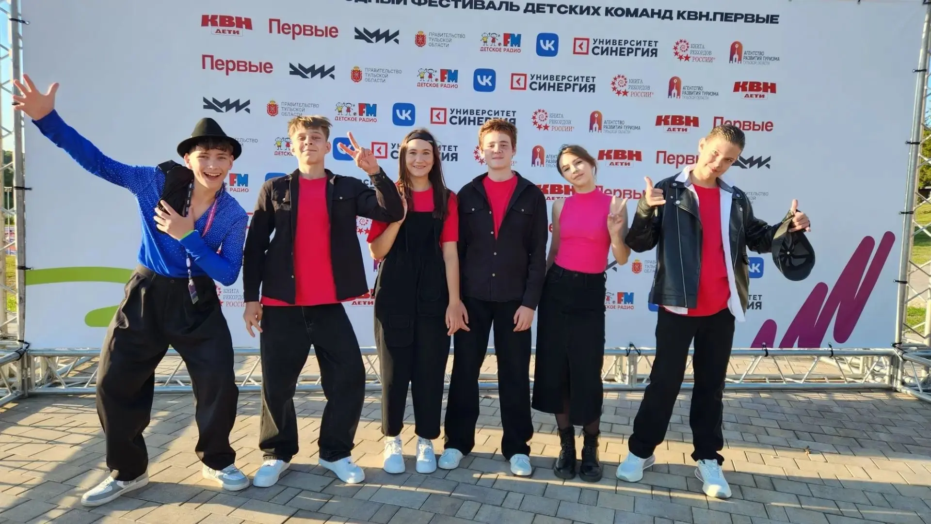 🤩По результатам первого тура Кубка чемпионов Международного фестиваля детских команд К...