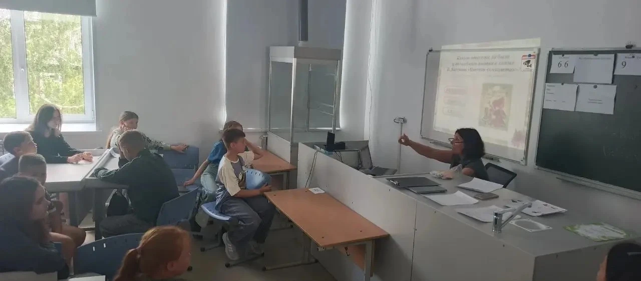 В центре образования "Точка Роста" для юных участников лагеря состоялось увлекательное мероприятие, 