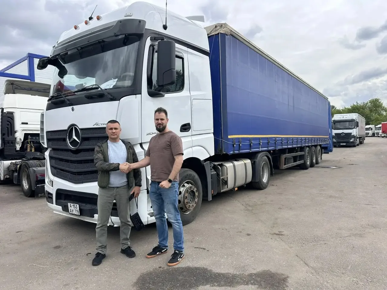 🚚Отгрузка готова.