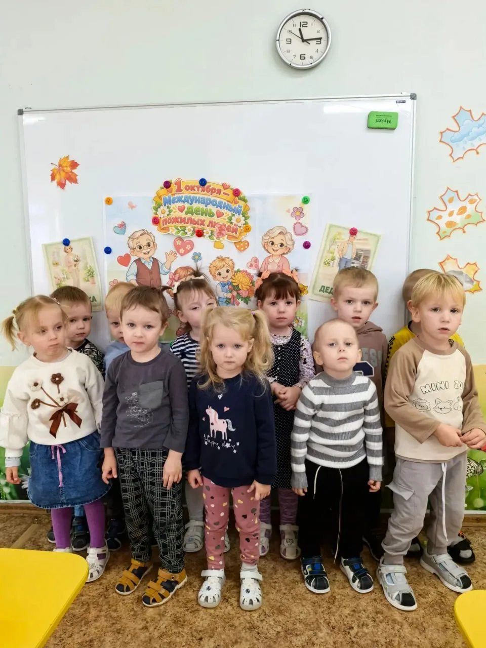 📸 В плавской «Пчелке» создали  трогательную стенгазету​