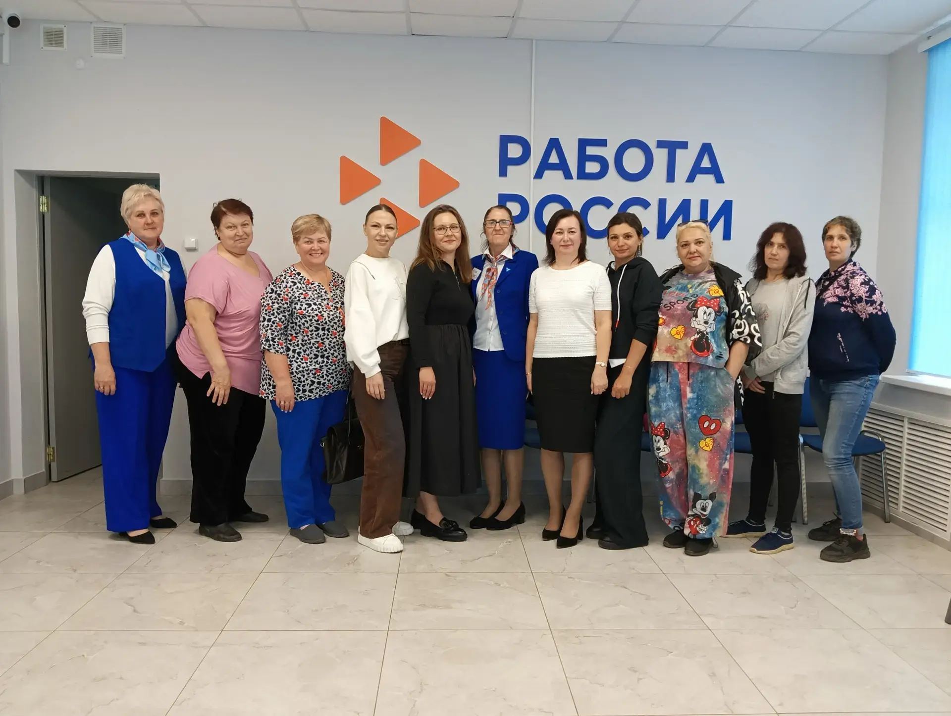 Мероприятие в Центре занятости населения