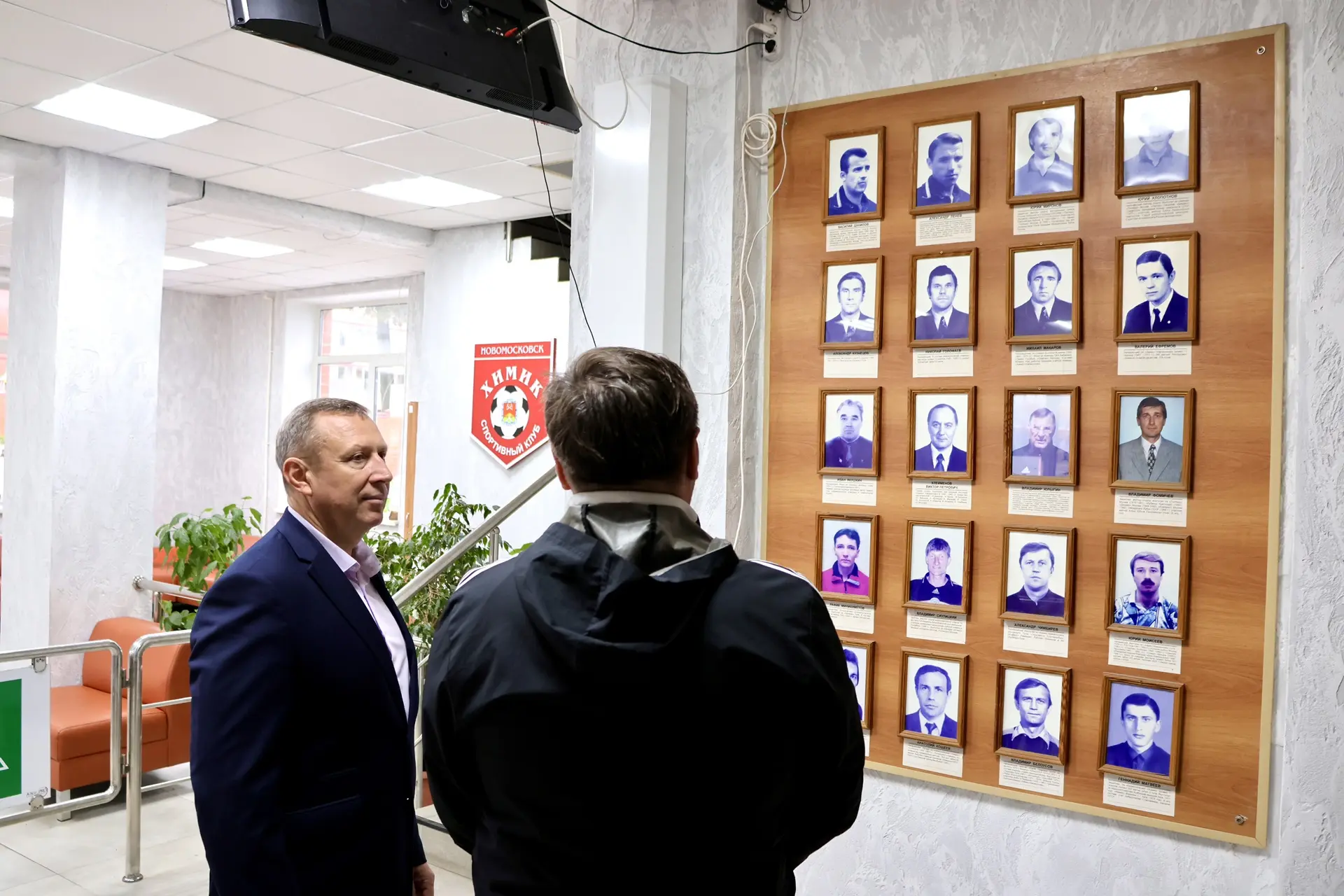 Движение — это жизнь! Владимир Токарев проинспектировал социальные объекты Новомосковска