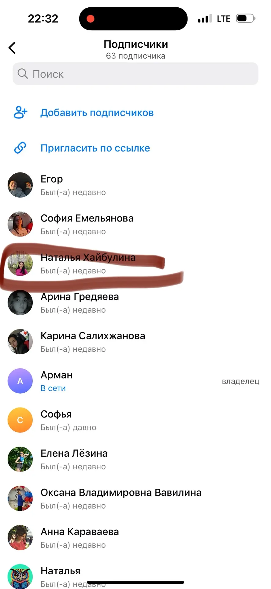 Результаты еженедельного розыгрыша ‼️