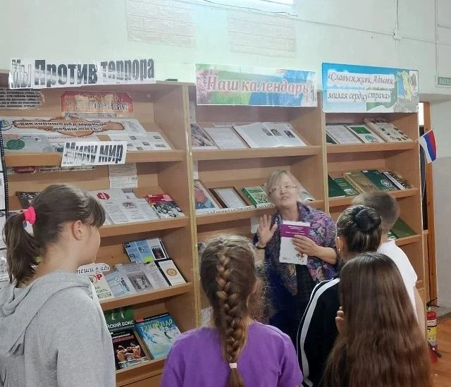 🎉 «Аленький цветочек»: путешествие в мир сказки и творчества С. Т. Аксакова! 🎉