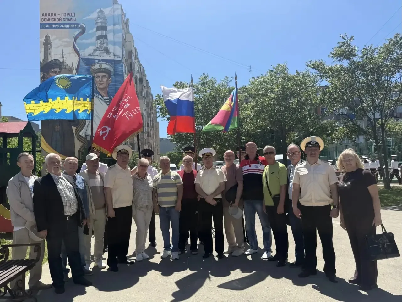 Связь поколений: в Анапе открыли Стену Памяти пограничной охраны 🇷🇺  🛡В преддверии Дня пограничника 