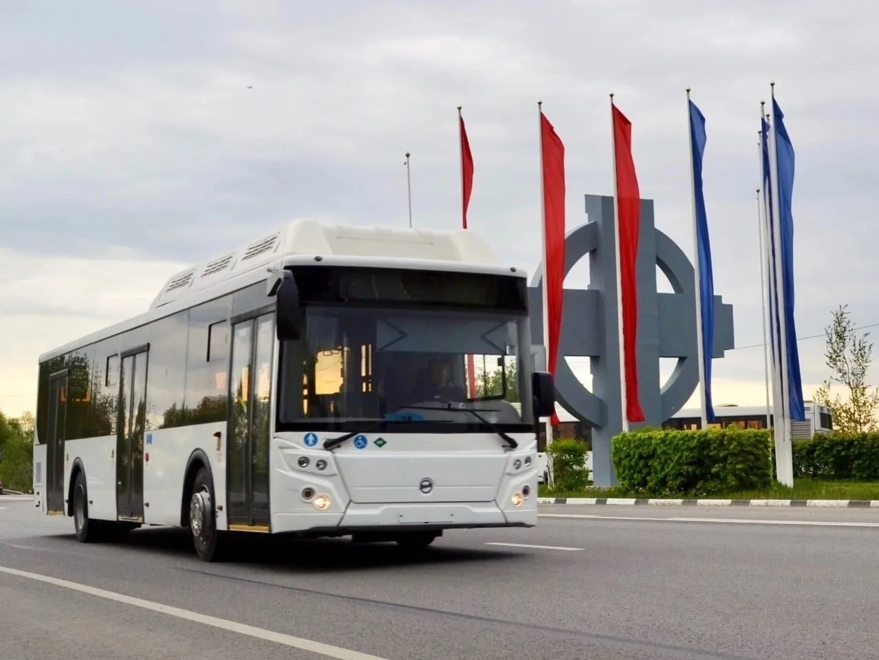 🚍 Стартовал прием документов в рамках программы «Новгородский водитель» 
 
О запуске программы «Нов
