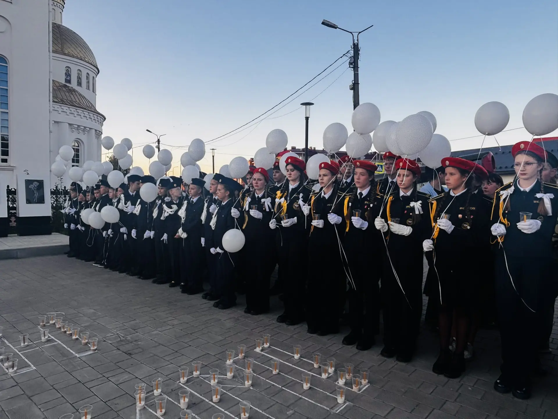 🕯 «Вместе против террора. Свет памяти»
