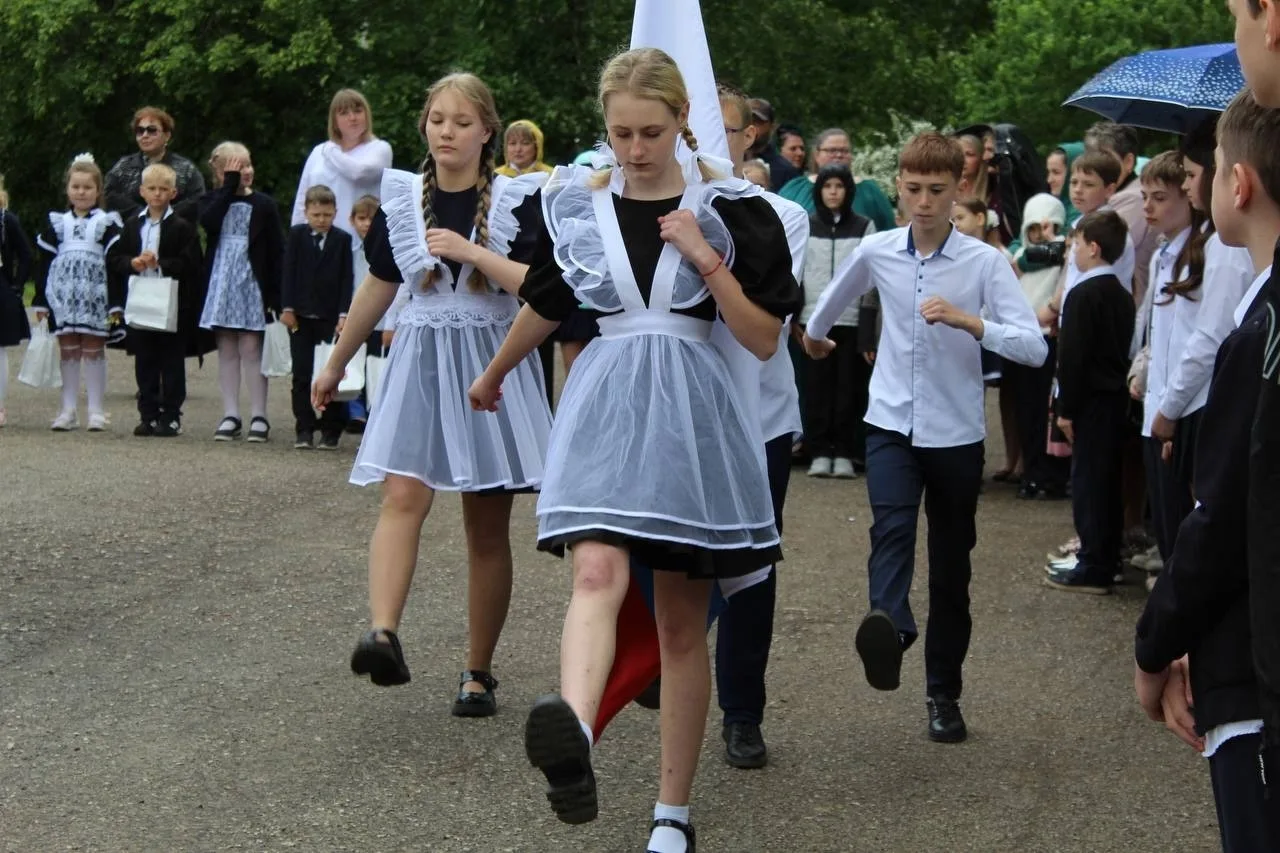 🔔 Последний звонок! 🔔