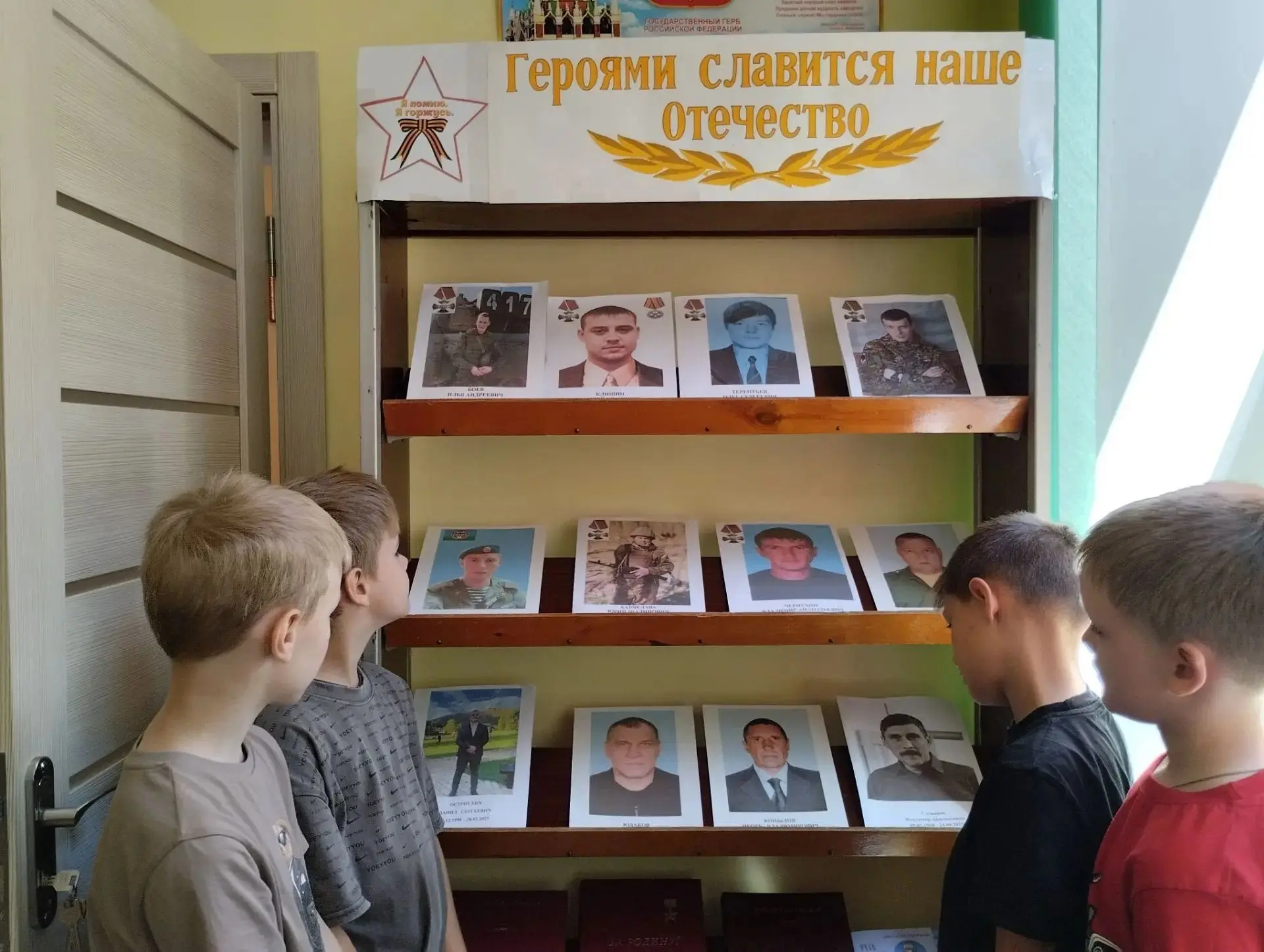 💪 День силы в «Солнышке»: проверили, кто тут самый крепкий и ловкий! 

Сегодня ребята не просто игр