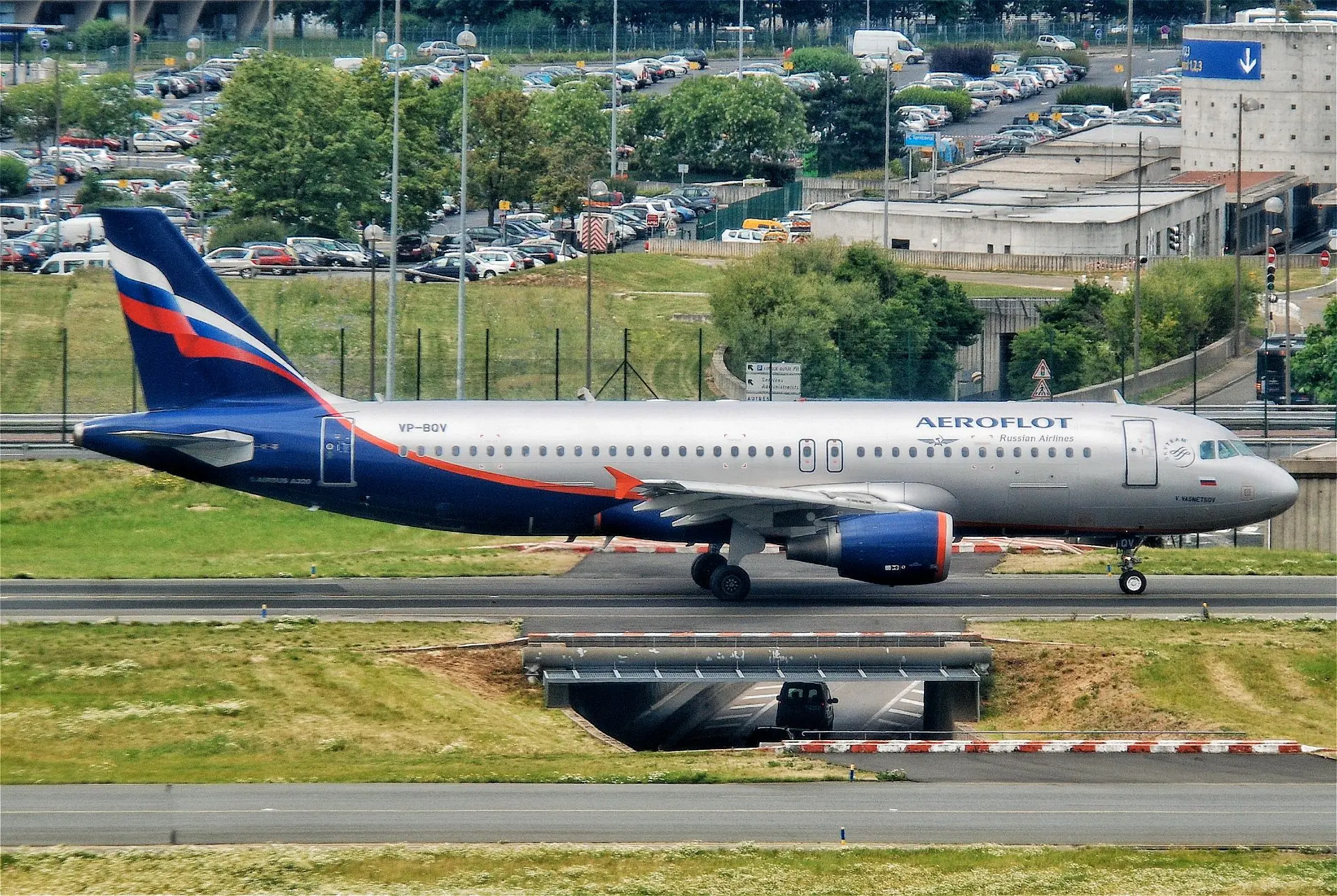 Airbus A320 авиакомпании Аэрофлот в Парижском аэропорту Шарль-де-Голль