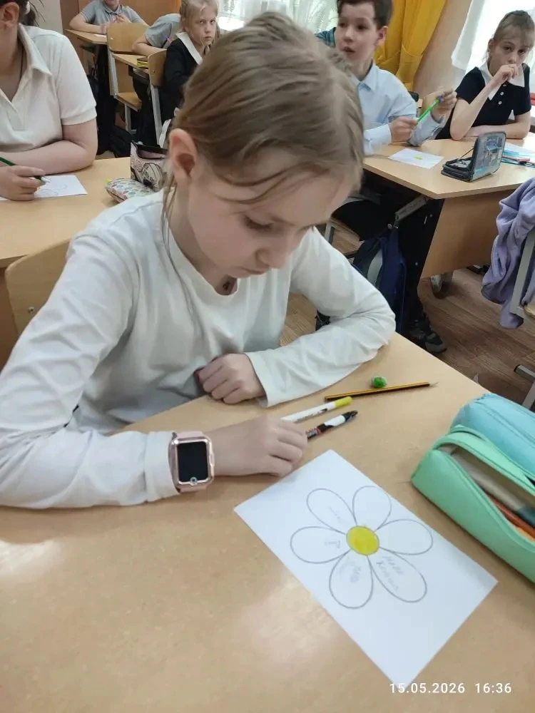 #Школа22 #ТакойДень  В Международный день семьи ученики 3Б класса (кл. руководитель Олконина Ж.Е.) с