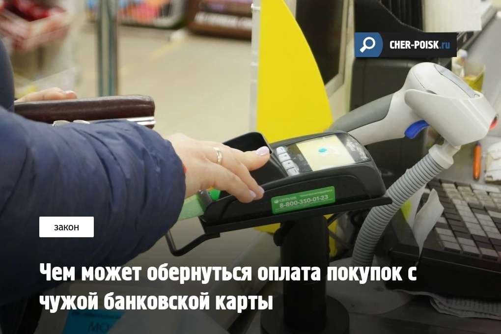 Арина Мурашкина, первый заместитель руководителя аппарата Ассоциации юристов России, в комментарии д