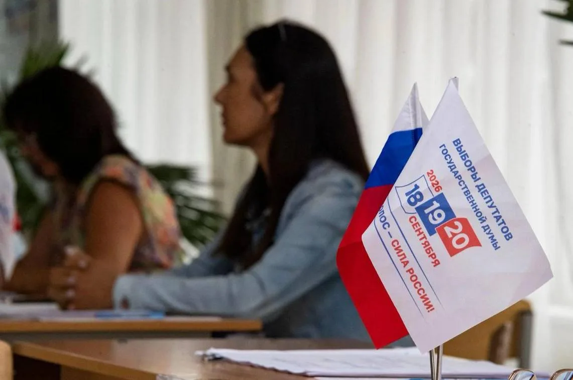 🗳 В Крыму завершились выборы