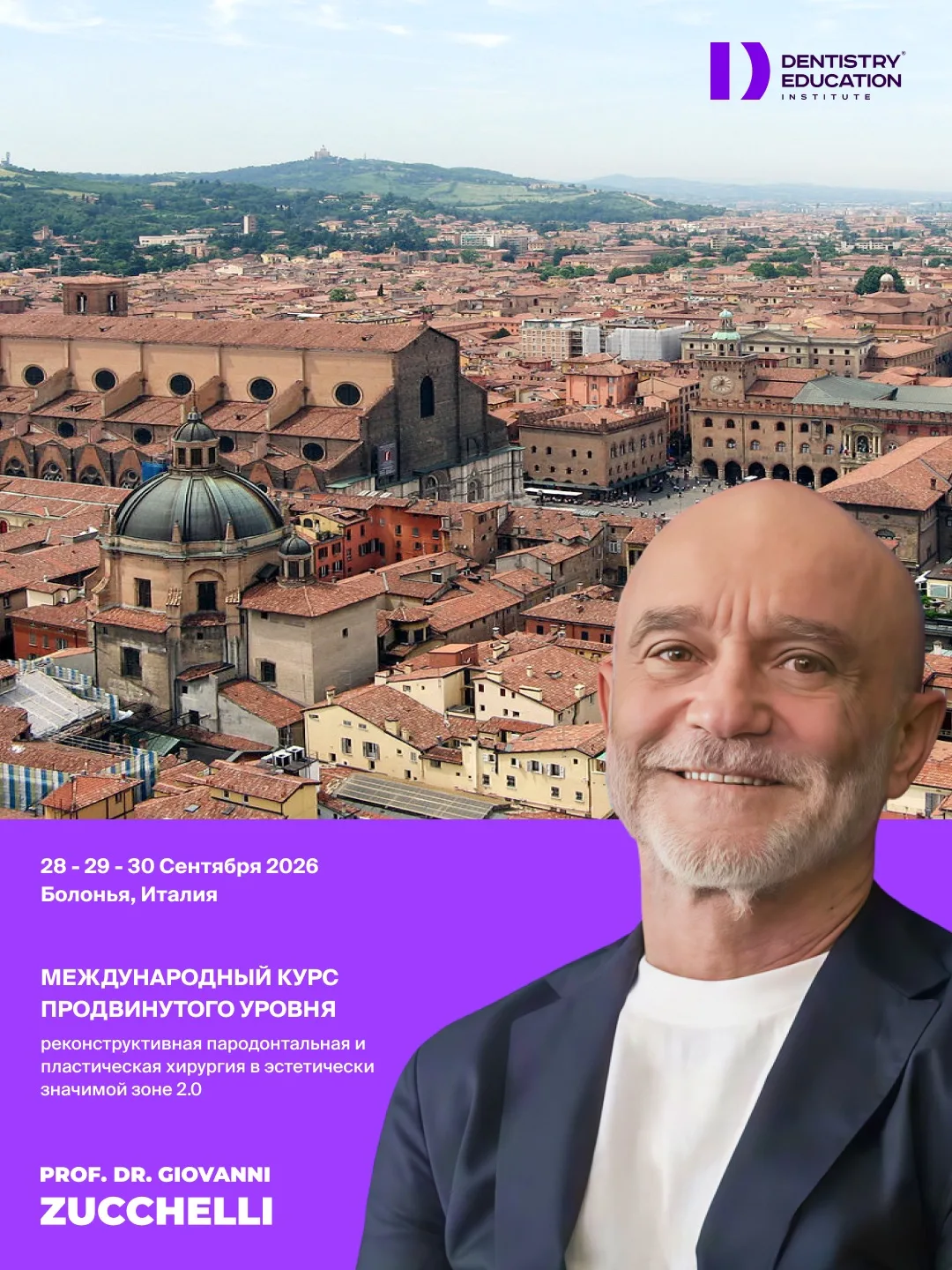 Prof. Dr. Giovanni Zucchelli