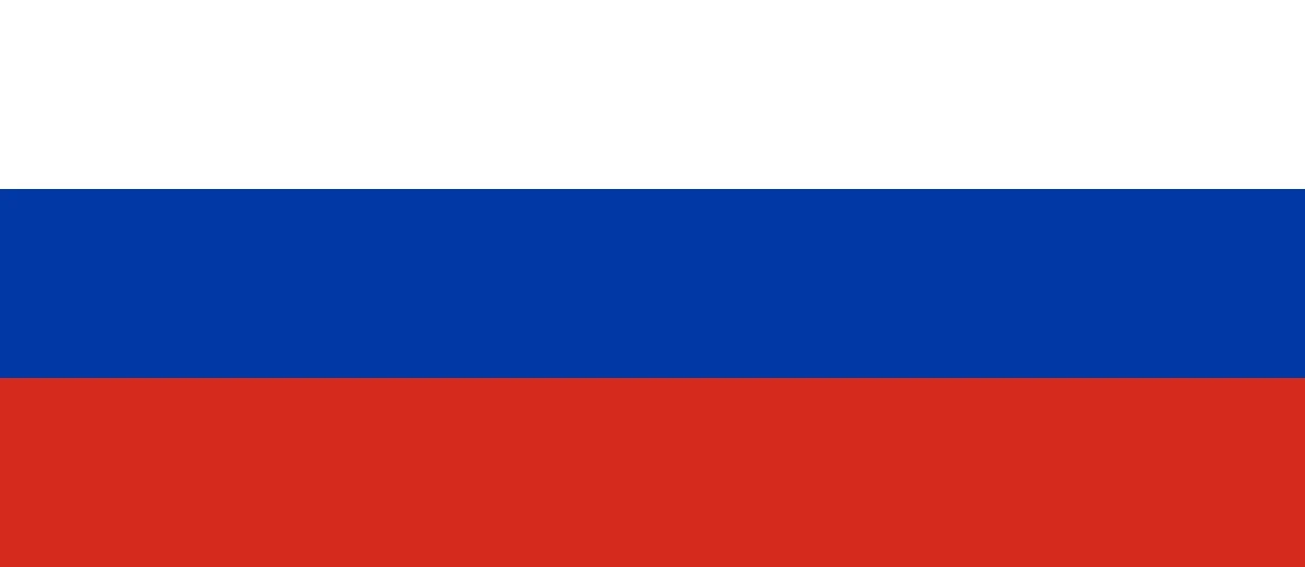 Поздравление Губернатора Иркутской области с Днём Государственного флага России!
