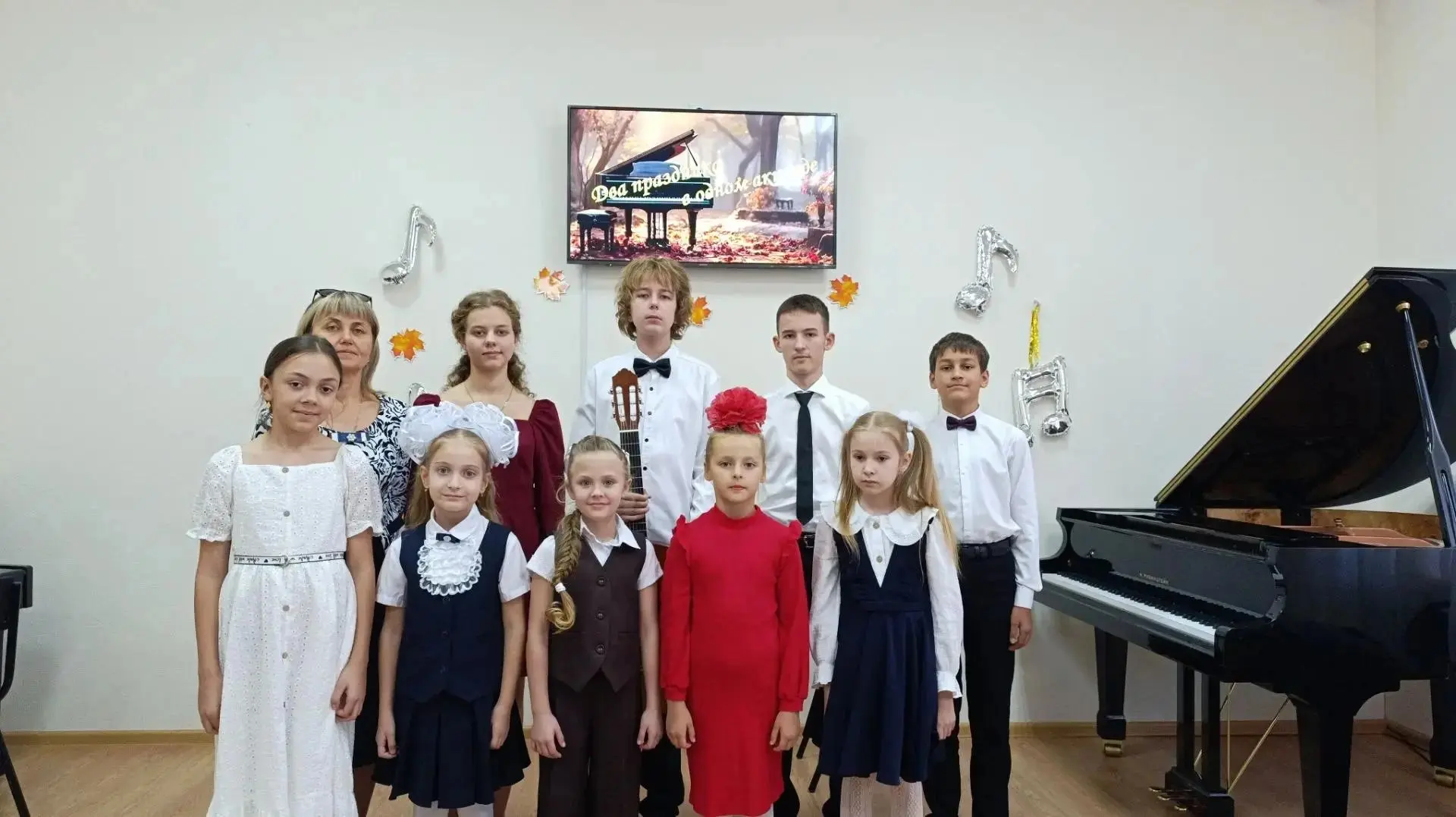 🎶ДВА ПРАЗДНИКА