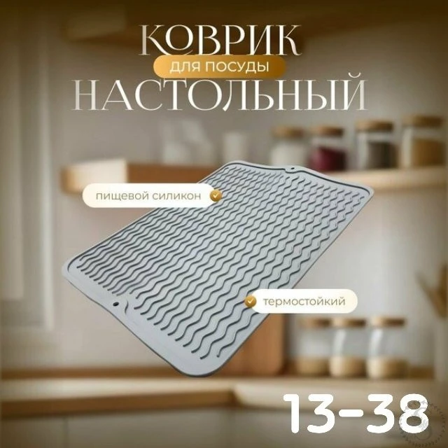 https://vk.com/photo-184814919_493480895