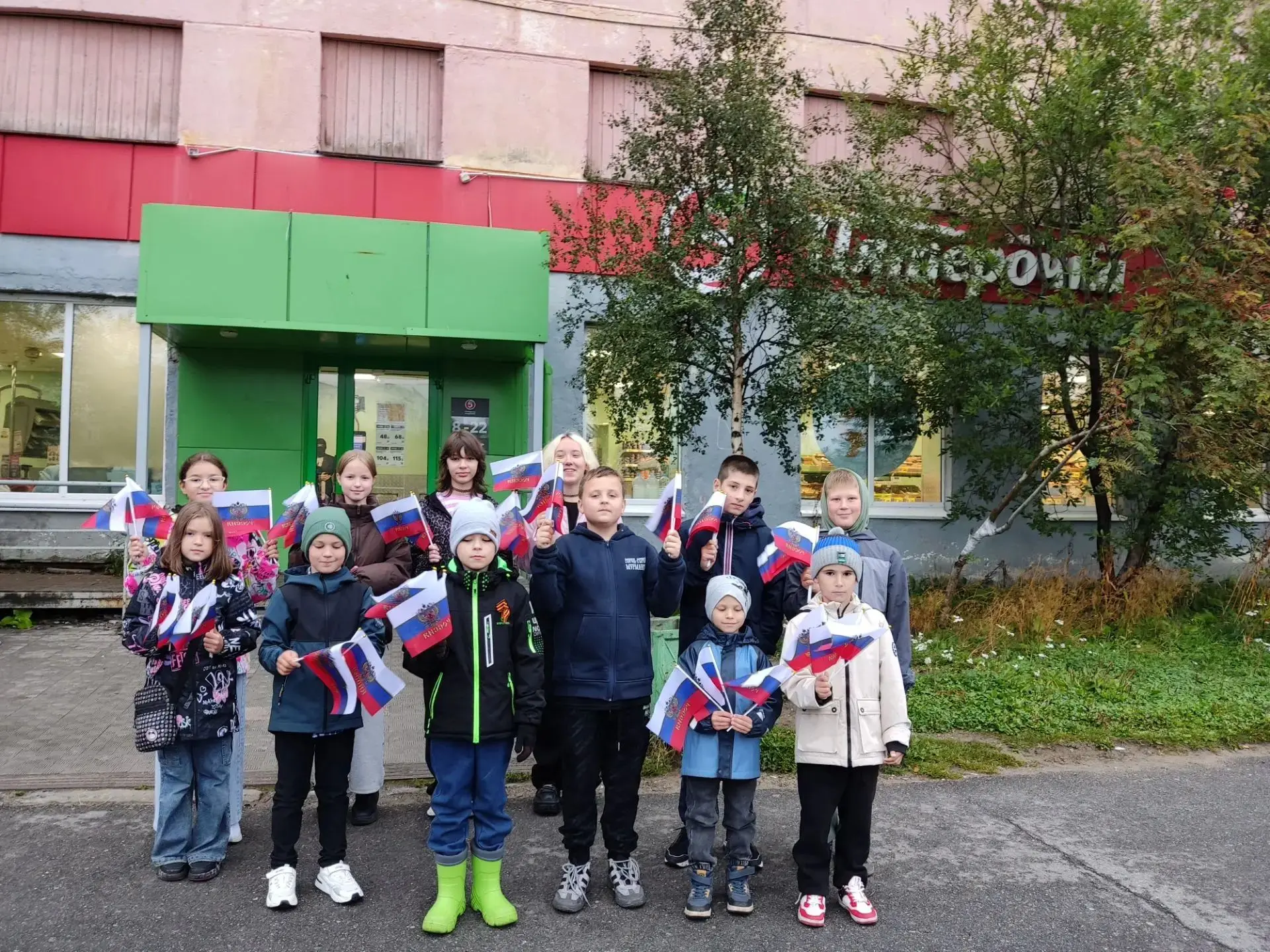 Сегодня, в День Государственного флага Российской Федерации 🇷🇺, ребята-волонтёры из Ц...